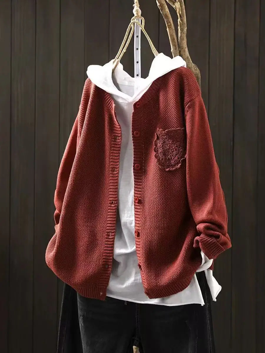 جابرييل® | كاردجان مريح